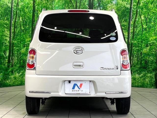 ミラココア ココアプラスＸ　純正ナビ　バックカメラ　ルーフレール　ＥＴＣ　スマートキー　オートエアコン　アイドリングストップ　ベンチシート　電動格納ミラー（16枚目）