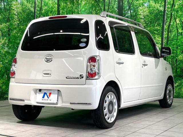 ミラココア ココアプラスＸ　純正ナビ　バックカメラ　ルーフレール　ＥＴＣ　スマートキー　オートエアコン　アイドリングストップ　ベンチシート　電動格納ミラー（18枚目）