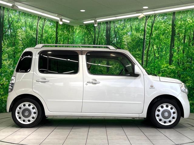 ミラココア ココアプラスＸ　純正ナビ　バックカメラ　ルーフレール　ＥＴＣ　スマートキー　オートエアコン　アイドリングストップ　ベンチシート　電動格納ミラー（25枚目）