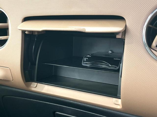 ミラココア ココアプラスＸ　純正ナビ　バックカメラ　ルーフレール　ＥＴＣ　スマートキー　オートエアコン　アイドリングストップ　ベンチシート　電動格納ミラー（32枚目）