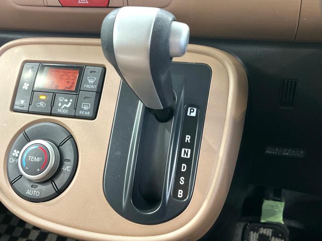 ミラココア ココアプラスＸ　純正ナビ　バックカメラ　ルーフレール　ＥＴＣ　スマートキー　オートエアコン　アイドリングストップ　ベンチシート　電動格納ミラー（35枚目）