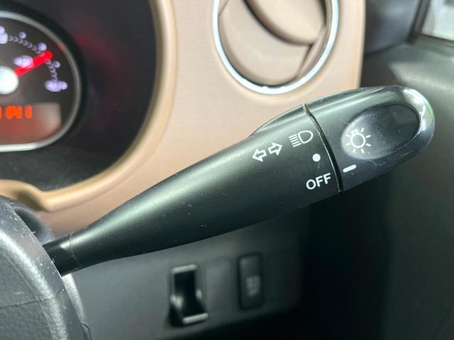 ミラココア ココアプラスＸ　純正ナビ　バックカメラ　ルーフレール　ＥＴＣ　スマートキー　オートエアコン　アイドリングストップ　ベンチシート　電動格納ミラー（38枚目）