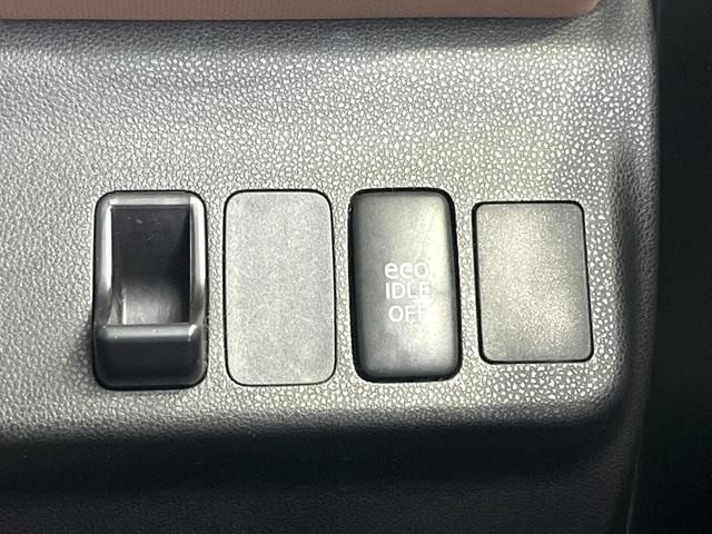 ミラココア ココアプラスＸ　純正ナビ　バックカメラ　ルーフレール　ＥＴＣ　スマートキー　オートエアコン　アイドリングストップ　ベンチシート　電動格納ミラー（43枚目）