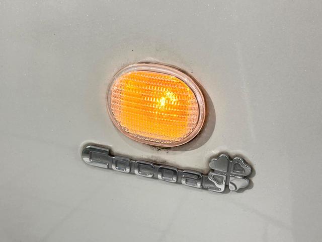 ミラココア ココアプラスＸ　純正ナビ　バックカメラ　ルーフレール　ＥＴＣ　スマートキー　オートエアコン　アイドリングストップ　ベンチシート　電動格納ミラー（46枚目）