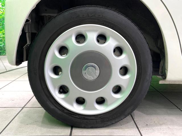 ミラココア ココアプラスＸ　純正ナビ　バックカメラ　ルーフレール　ＥＴＣ　スマートキー　オートエアコン　アイドリングストップ　ベンチシート　電動格納ミラー（47枚目）