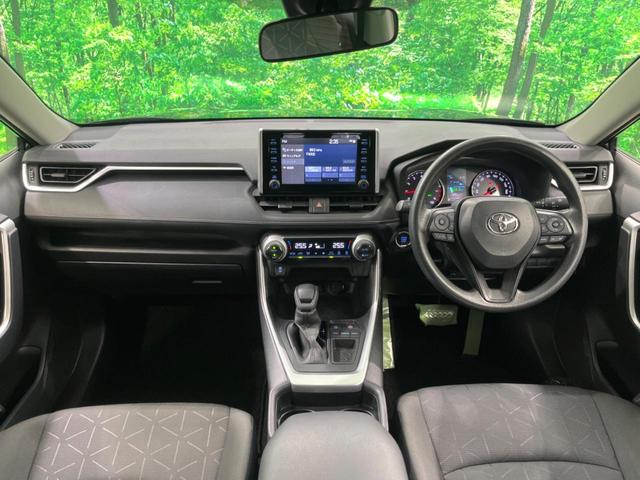 ＲＡＶ４ Ｘ　純正８インチＤＡ　バックカメラ　ＬＥＤヘッド　衝突軽減　レーダークルーズ　ルーフレール　オートエアコン　スマートキー　電動格納ミラー（2枚目）