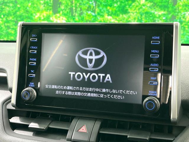 ＲＡＶ４ Ｘ　純正８インチＤＡ　バックカメラ　ＬＥＤヘッド　衝突軽減　レーダークルーズ　ルーフレール　オートエアコン　スマートキー　電動格納ミラー（3枚目）