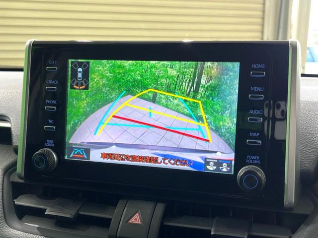 ＲＡＶ４ Ｘ　純正８インチＤＡ　バックカメラ　ＬＥＤヘッド　衝突軽減　レーダークルーズ　ルーフレール　オートエアコン　スマートキー　電動格納ミラー（4枚目）