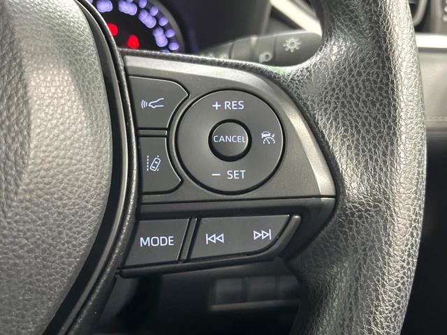 ＲＡＶ４ Ｘ　純正８インチＤＡ　バックカメラ　ＬＥＤヘッド　衝突軽減　レーダークルーズ　ルーフレール　オートエアコン　スマートキー　電動格納ミラー（6枚目）