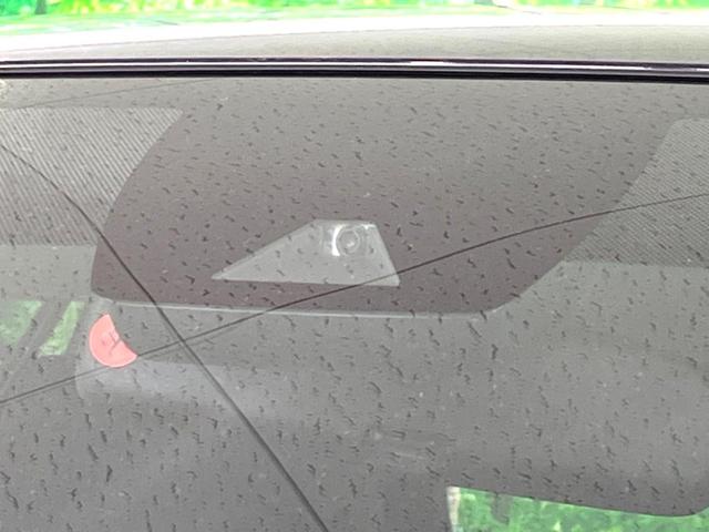 ＲＡＶ４ Ｘ　純正８インチＤＡ　バックカメラ　ＬＥＤヘッド　衝突軽減　レーダークルーズ　ルーフレール　オートエアコン　スマートキー　電動格納ミラー（7枚目）