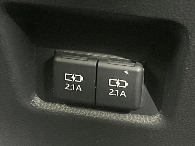 ＲＡＶ４ Ｘ　純正８インチＤＡ　バックカメラ　ＬＥＤヘッド　衝突軽減　レーダークルーズ　ルーフレール　オートエアコン　スマートキー　電動格納ミラー（33枚目）