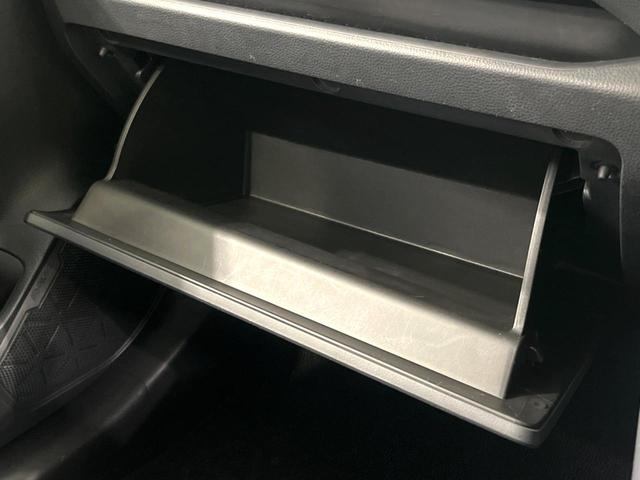 ＲＡＶ４ Ｘ　純正８インチＤＡ　バックカメラ　ＬＥＤヘッド　衝突軽減　レーダークルーズ　ルーフレール　オートエアコン　スマートキー　電動格納ミラー（37枚目）