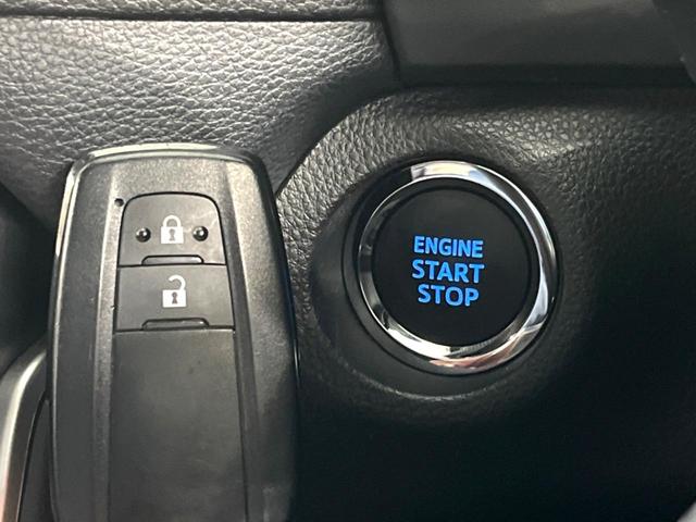 ＲＡＶ４ Ｘ　純正８インチＤＡ　バックカメラ　ＬＥＤヘッド　衝突軽減　レーダークルーズ　ルーフレール　オートエアコン　スマートキー　電動格納ミラー（41枚目）