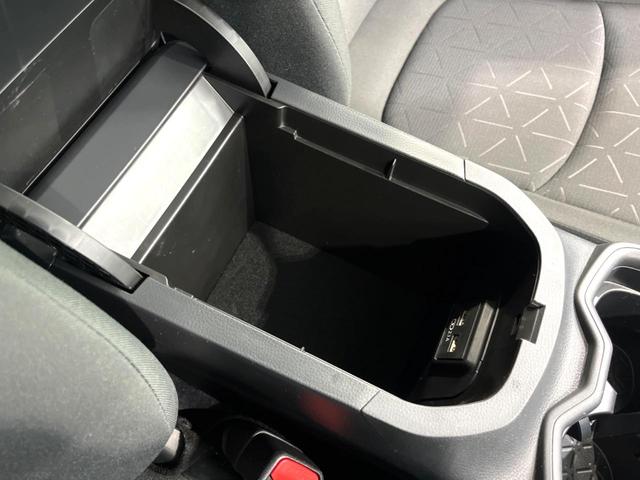 ＲＡＶ４ Ｘ　純正８インチＤＡ　バックカメラ　ＬＥＤヘッド　衝突軽減　レーダークルーズ　ルーフレール　オートエアコン　スマートキー　電動格納ミラー（47枚目）