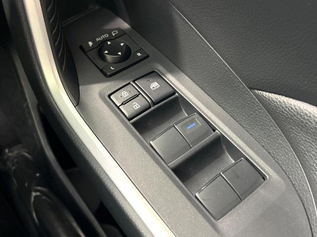 ＲＡＶ４ Ｘ　純正８インチＤＡ　バックカメラ　ＬＥＤヘッド　衝突軽減　レーダークルーズ　ルーフレール　オートエアコン　スマートキー　電動格納ミラー（54枚目）