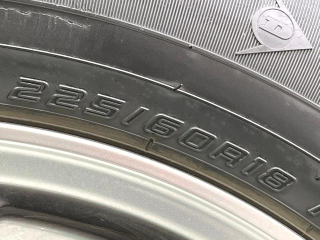 ＲＡＶ４ Ｘ　純正８インチＤＡ　バックカメラ　ＬＥＤヘッド　衝突軽減　レーダークルーズ　ルーフレール　オートエアコン　スマートキー　電動格納ミラー（57枚目）