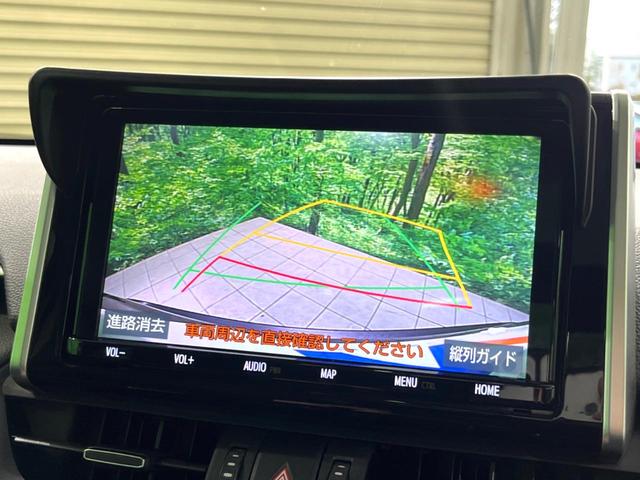 �y�o�b�N�J�����z���Ԏ��Ɍ�������A���^�C���f���Ŋm�F�ł��܂��B��^���Ǝ{�݂◧�̒��ԏ�ł̒��Ԏ���A��Ԃ̃o�b�N���ɑ劈��I�^�]�X�L���Ɋւ�炸�A����K�{�ƂȂ��������̂ЂƂł��I