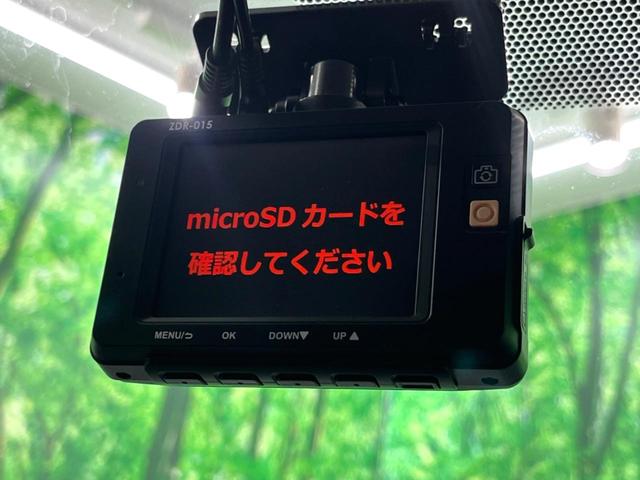 �y�h���C�u���R�[�_�[�z���S�E���S�ȃJ�[���C�t�ɕK�{�̃h���C�u���R�[�_�[�𑕔��I���s���͂������A������^�]�⎖�̂ɑ��������ۂ̏󋵂��f���ŋL�^���A����̃��X�N�ɔ����܂��B