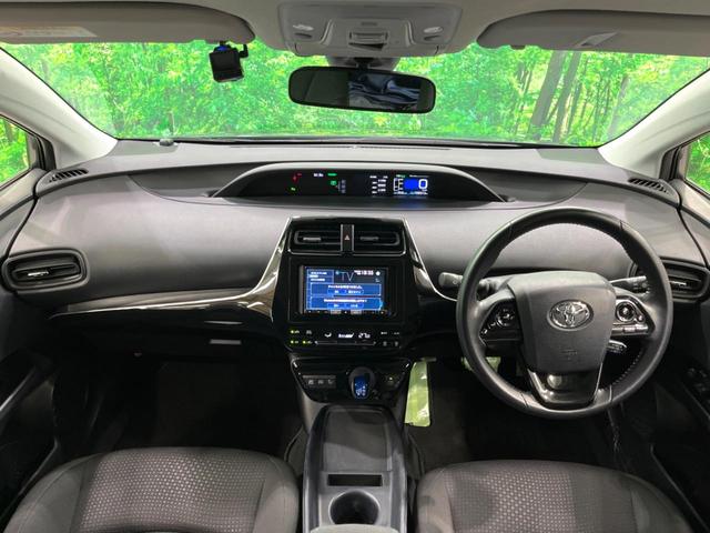 プリウス Ｓ　後期　ナビ　バックカメラ　衝突軽減　レーダークルーズ　ドラレコ　ＥＴＣ　ＬＥＤヘッド　クリアランスソナー（2枚目）