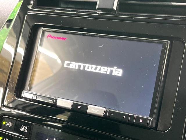 プリウス Ｓ　後期　ナビ　バックカメラ　衝突軽減　レーダークルーズ　ドラレコ　ＥＴＣ　ＬＥＤヘッド　クリアランスソナー（3枚目）