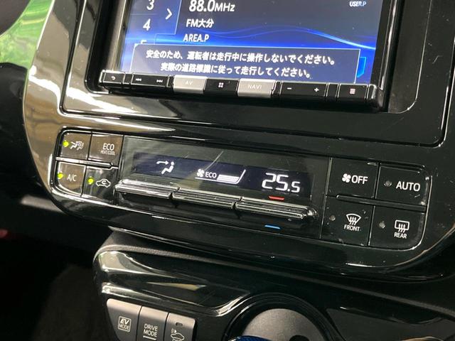 プリウス Ｓ　後期　ナビ　バックカメラ　衝突軽減　レーダークルーズ　ドラレコ　ＥＴＣ　ＬＥＤヘッド　クリアランスソナー（36枚目）