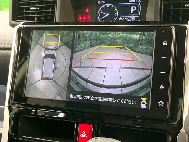 ルーミー カスタムＧ　両側電動ドア　全周囲カメラ　衝突被害軽減システム　レーダークルーズ　禁煙車　コーナーセンサー　スマートキー　ＬＥＤヘッド　ビルトインＥＴＣ　純正１４インチアルミ　車線逸脱警報　オートライト（4枚目）