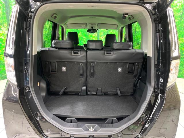 ルーミー カスタムＧ　両側電動ドア　全周囲カメラ　衝突被害軽減システム　レーダークルーズ　禁煙車　コーナーセンサー　スマートキー　ＬＥＤヘッド　ビルトインＥＴＣ　純正１４インチアルミ　車線逸脱警報　オートライト（29枚目）