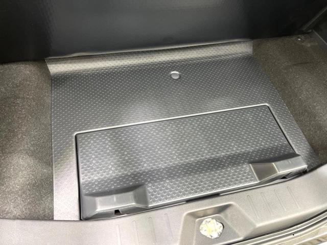 ルーミー カスタムＧ　両側電動ドア　全周囲カメラ　衝突被害軽減システム　レーダークルーズ　禁煙車　コーナーセンサー　スマートキー　ＬＥＤヘッド　ビルトインＥＴＣ　純正１４インチアルミ　車線逸脱警報　オートライト（31枚目）