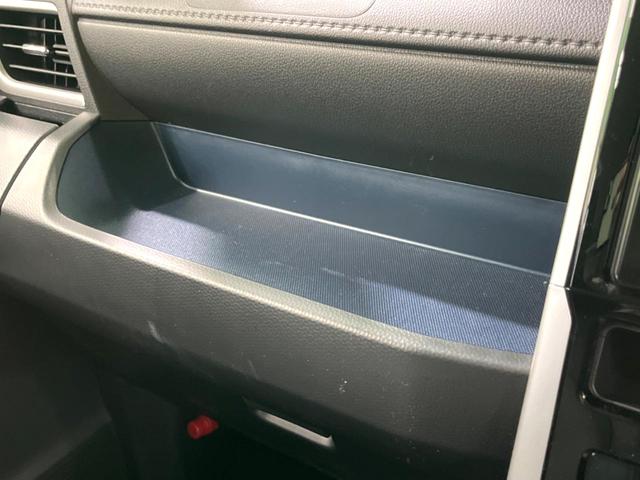 ルーミー カスタムＧ　両側電動ドア　全周囲カメラ　衝突被害軽減システム　レーダークルーズ　禁煙車　コーナーセンサー　スマートキー　ＬＥＤヘッド　ビルトインＥＴＣ　純正１４インチアルミ　車線逸脱警報　オートライト（38枚目）