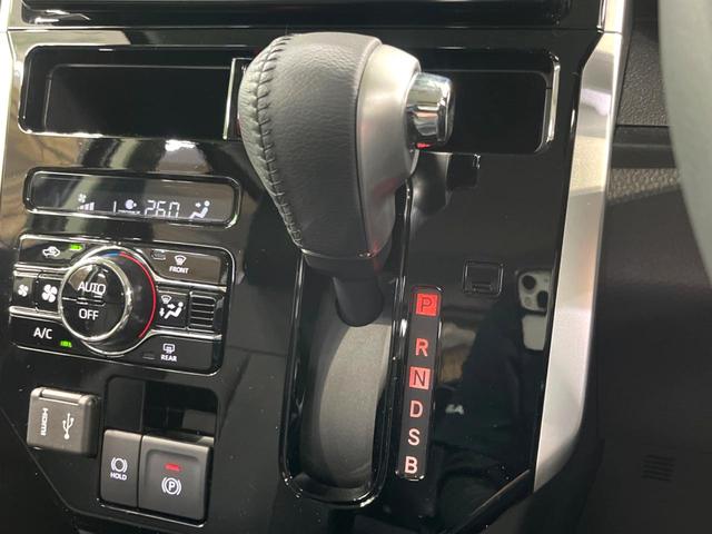 ルーミー カスタムＧ　両側電動ドア　全周囲カメラ　衝突被害軽減システム　レーダークルーズ　禁煙車　コーナーセンサー　スマートキー　ＬＥＤヘッド　ビルトインＥＴＣ　純正１４インチアルミ　車線逸脱警報　オートライト（44枚目）