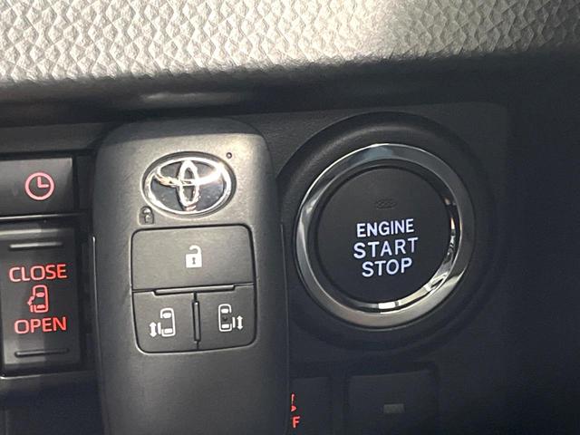 ルーミー カスタムＧ　両側電動ドア　全周囲カメラ　衝突被害軽減システム　レーダークルーズ　禁煙車　コーナーセンサー　スマートキー　ＬＥＤヘッド　ビルトインＥＴＣ　純正１４インチアルミ　車線逸脱警報　オートライト（53枚目）