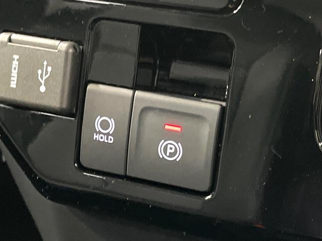 ルーミー カスタムＧ　両側電動ドア　全周囲カメラ　衝突被害軽減システム　レーダークルーズ　禁煙車　コーナーセンサー　スマートキー　ＬＥＤヘッド　ビルトインＥＴＣ　純正１４インチアルミ　車線逸脱警報　オートライト（54枚目）