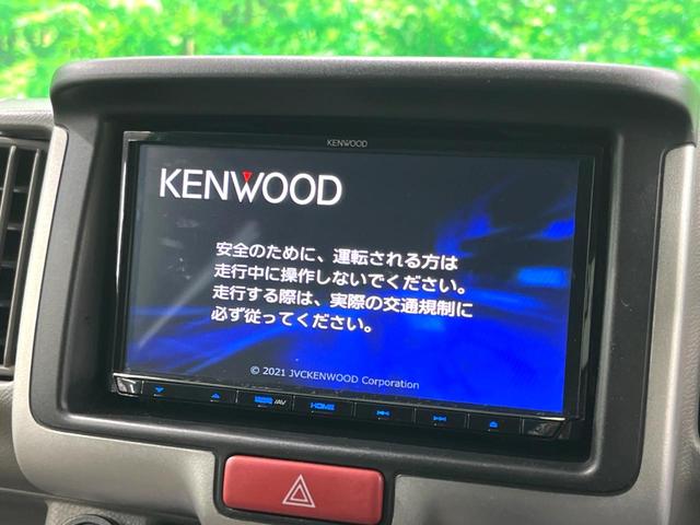 エブリイ ＰＣ　ＳＤナビ　バックカメラ　衝突被害軽減システム　禁煙車　ドラレコ　ＬＥＤヘッド　ビルトインＥＴＣ　Ｂｌｕｅｔｏｏｔｈ　ＣＤ　ＤＶＤ再生　フルセグ（3枚目）