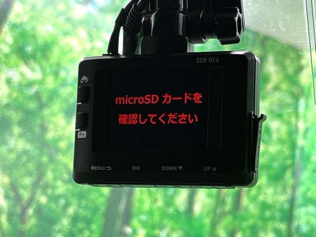 エブリイ ＰＣ　ＳＤナビ　バックカメラ　衝突被害軽減システム　禁煙車　ドラレコ　ＬＥＤヘッド　ビルトインＥＴＣ　Ｂｌｕｅｔｏｏｔｈ　ＣＤ　ＤＶＤ再生　フルセグ（6枚目）