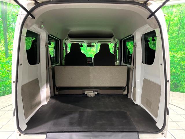 エブリイ ＰＣ　ＳＤナビ　バックカメラ　衝突被害軽減システム　禁煙車　ドラレコ　ＬＥＤヘッド　ビルトインＥＴＣ　Ｂｌｕｅｔｏｏｔｈ　ＣＤ　ＤＶＤ再生　フルセグ（31枚目）