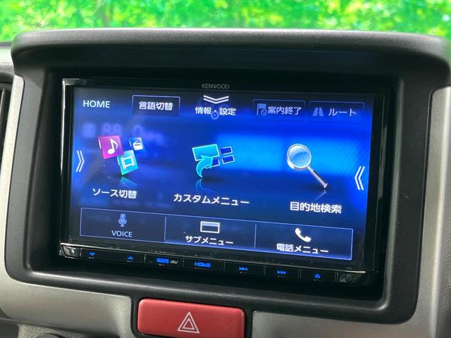 エブリイ ＰＣ　ＳＤナビ　バックカメラ　衝突被害軽減システム　禁煙車　ドラレコ　ＬＥＤヘッド　ビルトインＥＴＣ　Ｂｌｕｅｔｏｏｔｈ　ＣＤ　ＤＶＤ再生　フルセグ（36枚目）