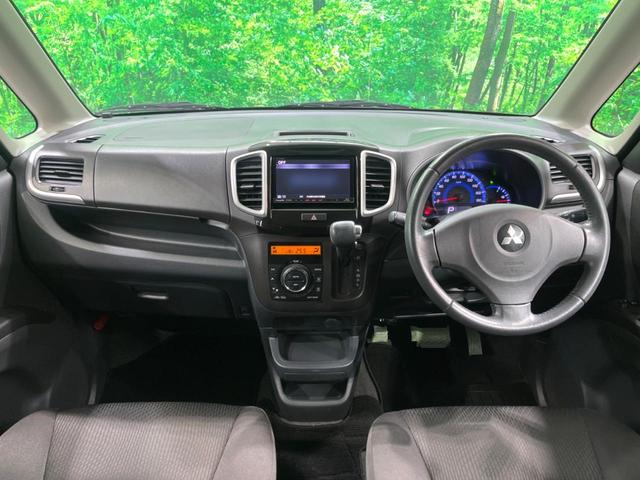 デリカＤ：２ Ｓ　ナビ　両側電動ドア　スマートキー　ＨＩＤヘッド　ＥＴＣ　純正１４インチアルミ　オートライト　オートエアコン　Ｂｌｕｅｔｏｏｔｈ　ＣＤ　ＤＶＤ再生　フルセグ（2枚目）