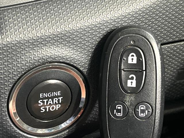 デリカＤ：２ Ｓ　ナビ　両側電動ドア　スマートキー　ＨＩＤヘッド　ＥＴＣ　純正１４インチアルミ　オートライト　オートエアコン　Ｂｌｕｅｔｏｏｔｈ　ＣＤ　ＤＶＤ再生　フルセグ（6枚目）