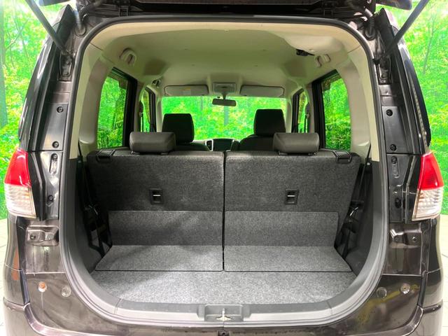 デリカＤ：２ Ｓ　ナビ　両側電動ドア　スマートキー　ＨＩＤヘッド　ＥＴＣ　純正１４インチアルミ　オートライト　オートエアコン　Ｂｌｕｅｔｏｏｔｈ　ＣＤ　ＤＶＤ再生　フルセグ（11枚目）