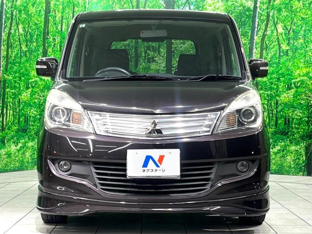 デリカＤ：２ Ｓ　ナビ　両側電動ドア　スマートキー　ＨＩＤヘッド　ＥＴＣ　純正１４インチアルミ　オートライト　オートエアコン　Ｂｌｕｅｔｏｏｔｈ　ＣＤ　ＤＶＤ再生　フルセグ（15枚目）