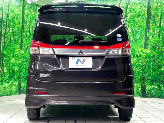 デリカＤ：２ Ｓ　ナビ　両側電動ドア　スマートキー　ＨＩＤヘッド　ＥＴＣ　純正１４インチアルミ　オートライト　オートエアコン　Ｂｌｕｅｔｏｏｔｈ　ＣＤ　ＤＶＤ再生　フルセグ（16枚目）