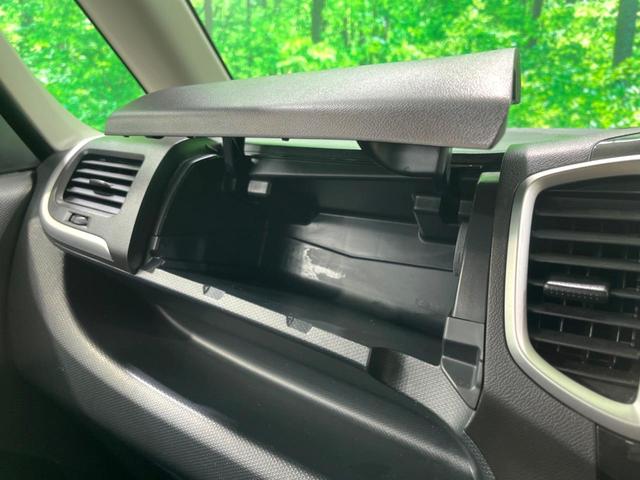 デリカＤ：２ Ｓ　ナビ　両側電動ドア　スマートキー　ＨＩＤヘッド　ＥＴＣ　純正１４インチアルミ　オートライト　オートエアコン　Ｂｌｕｅｔｏｏｔｈ　ＣＤ　ＤＶＤ再生　フルセグ（29枚目）