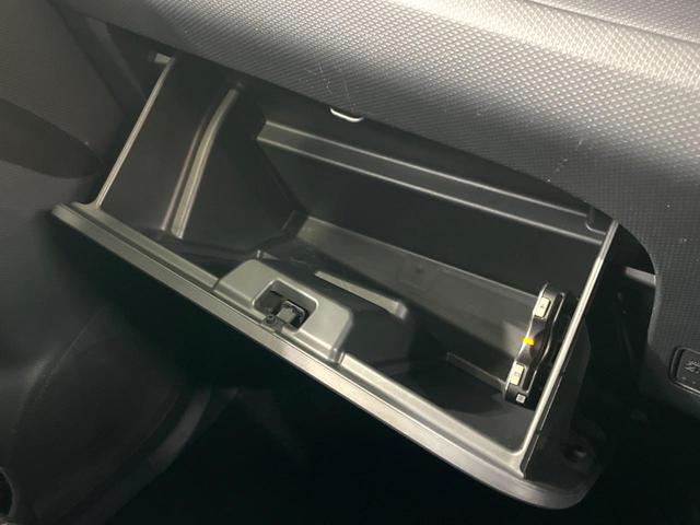 デリカＤ：２ Ｓ　ナビ　両側電動ドア　スマートキー　ＨＩＤヘッド　ＥＴＣ　純正１４インチアルミ　オートライト　オートエアコン　Ｂｌｕｅｔｏｏｔｈ　ＣＤ　ＤＶＤ再生　フルセグ（31枚目）