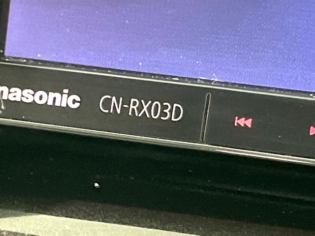 デリカＤ：２ Ｓ　ナビ　両側電動ドア　スマートキー　ＨＩＤヘッド　ＥＴＣ　純正１４インチアルミ　オートライト　オートエアコン　Ｂｌｕｅｔｏｏｔｈ　ＣＤ　ＤＶＤ再生　フルセグ（34枚目）