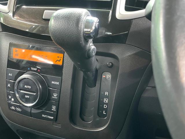 デリカＤ：２ Ｓ　ナビ　両側電動ドア　スマートキー　ＨＩＤヘッド　ＥＴＣ　純正１４インチアルミ　オートライト　オートエアコン　Ｂｌｕｅｔｏｏｔｈ　ＣＤ　ＤＶＤ再生　フルセグ（35枚目）