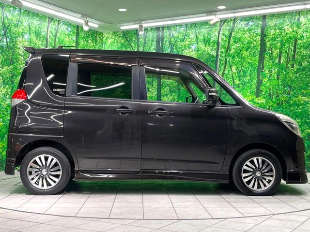 デリカＤ：２ Ｓ　ナビ　両側電動ドア　スマートキー　ＨＩＤヘッド　ＥＴＣ　純正１４インチアルミ　オートライト　オートエアコン　Ｂｌｕｅｔｏｏｔｈ　ＣＤ　ＤＶＤ再生　フルセグ（45枚目）