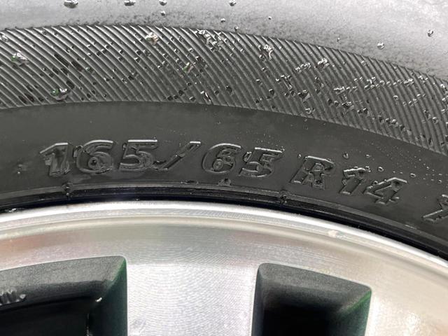 デリカＤ：２ Ｓ　ナビ　両側電動ドア　スマートキー　ＨＩＤヘッド　ＥＴＣ　純正１４インチアルミ　オートライト　オートエアコン　Ｂｌｕｅｔｏｏｔｈ　ＣＤ　ＤＶＤ再生　フルセグ（50枚目）