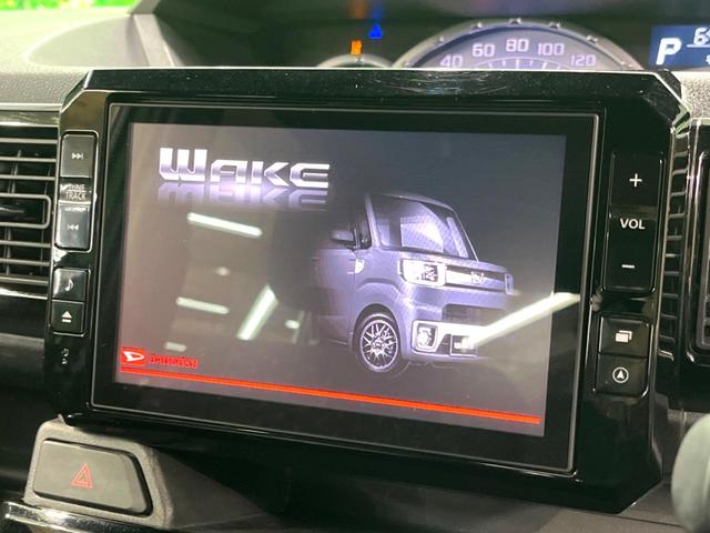 �y�����W�C���`�i�r�z�l�C�̏����i�r�𑕔����Ă���܂��B�i�r�̎g���₷���͂������A�I�[�f�B�I�@�\���[���I�L�����v�◷�s�͂������A�ʋ΂┃�����ȂǕ��i�̃h���C�u���y�����Ȃ�͂���