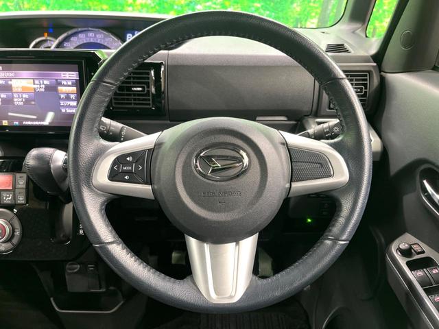 �y�����v�����X�e�A�����O�z�㎿�Ȋv���g�p���邱�ƂŁA��ɂ����������݂ƂĂ��^�]���₷���n���h���ł���