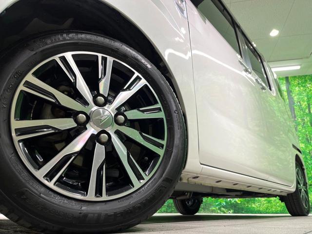 �y�����P�S�C���`�A���~�z�C�[���z�O�ςɃ}�b�`���������A���~�z�C�[���𑕒����Ă���܂��B�e��ЊO�A���~�z�C�[����A�X�^�b�h���X�^�C�����戵�����Ă���܂��B���񂲑��k����������